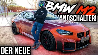 Ich fahre den neuen BMW M2 (2023) | Ist er wirklich besser? | GERCollector