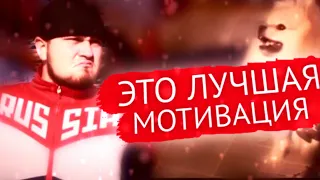 TikTok ЛУЧШАЯ МОТИВАЦИЯ ВАСИЛИЯ СОЛИКАМСКОГО🔥🐺, ЦИТАТЫ ВАСИЛИЯ СОЛИКАМСКОГО☝🏼🐺