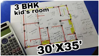 30×35 house plan design / 1050 SQFT ghar ka Naksha / village house plan in 30 by 35 sqft