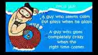 (Official) Gangnam Style with English Lyrics