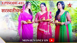 Saraswatichandra | Season 1 | Episode 411 | Desai ne rakha hai Vat Savitri ka vrat!