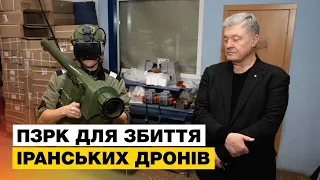 🔥Порошенко знову підсилює ППО