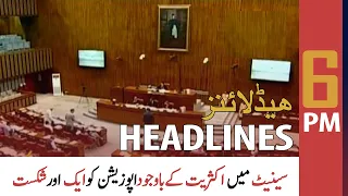 ARY News Prime Time Headlines 6 PM | 17th February 2022