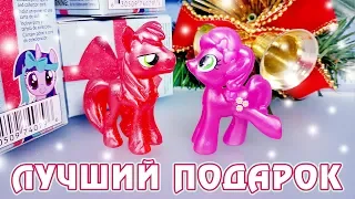 Рождественские сюрпризы - Best Gift Ever - обзор фигурок My Little Pony