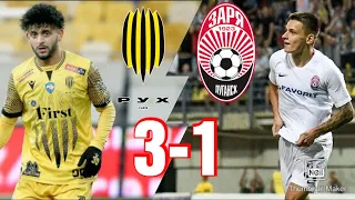 Рух - Зоря 3:1.  Перший хет-трик сезону УПЛ. Короткий огляд. Забиті м'ячі. #рух #зоря #упл