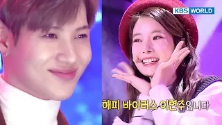 April's former member HyunJoo's cute performance…Taemin, "She's a textbook idol!"[The Unit/20171206]