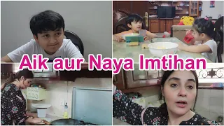 Aik aur Imtihan|Dua ki zarorat|Summer special|Super easy recipe