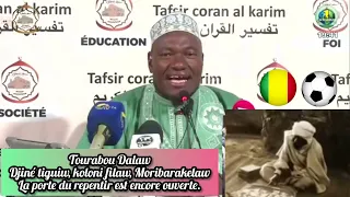 Imam Abdoulaye Koïta : Tourabou Dalaw, koloni filaw, djiné tiguiw, Moribarakelaw Toubi kana Allah ma