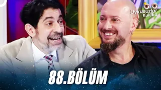 Alpay Erdem | Okan Bayülgen ile Uykusuzlar Kulübü 88. Bölüm