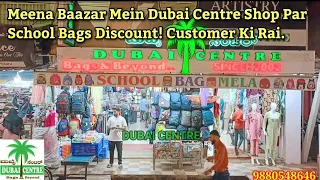 Mysore:Meena Baazar Mein Dubai Centre Shop Par School Bags Discount! Customer Ki Rai.