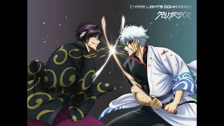 Gintama OP17   DOES KNOW KNOW KNOW Russian cover Nightcore