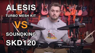 Электронные ударные установки Alesis Turbo Mesh Kit и Soundking SKD120. Подробный обзор и сравнение