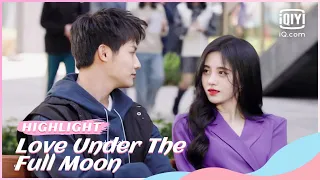 🌕EP03 鞠婧祎见郑业成家长 | Love Under The Full Moon | iQiyi Romance