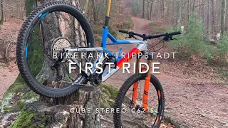 Cube 150 Stereo C62 First Ride