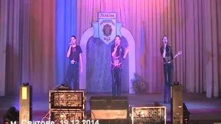 Концерт гурту Made in Ukraine для бійців АТО. Живий звук