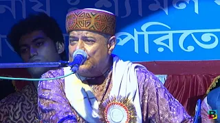 Anup Jalota ~  Khelichho e biswa loye