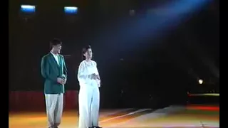 陳淑樺 李宗盛 - 你走你的路 1992年滾石大陸演唱會 現場