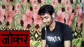 Joker Folie À Deux Official Hindi Teaser Trailer reaction