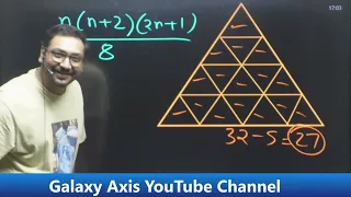 Triangle Trick by Ashish Sir | #ashishantil #youtubeshorts #shorts #tricks #mathstricks #maths