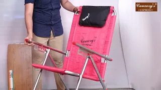 cauvery study cum relax chair