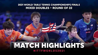 Saki S./Yukiya U. vs Hina H./Tomokazu H. | 2021 World Table Tennis Championships Finals | XD | R32