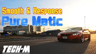 BMW DCT/AT が想像を絶する気持ち良さ!!TECH-M ピュアマチック