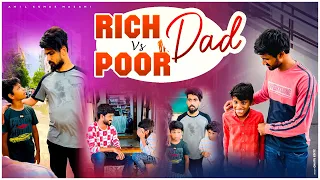 Rich dad vs poor dad - 5 Summer special❤️ #friends #happy #love #poor #reels #trending #rich #sad