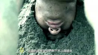 國家地理頻道 台灣菁英戰士：陸戰蛙人 第四集預告
