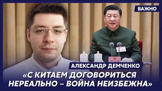 Аналитик-международник Демченко: Иран передаст России баллистические ракеты