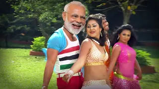 aaj bhar dhil da || naredra modi & rahul gandhi hit dance