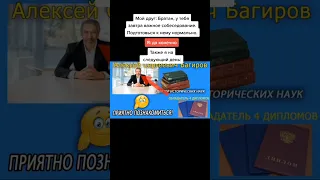 больше мемов про универ у нас! ⏏️