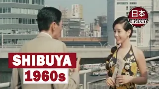 日本映画 |渋谷 1960年代 | Nostalgic Japanese Movies | Shibuya 1960s