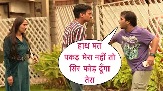 Hath Mat Pakad Mera Nahi To Sir Phod Dunga Tera Prank Gone Wrong On Cute Couple In Mumbai