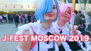 J-FEST Moscow 2019! Russia's largest Japanese festival