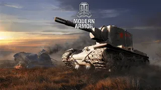 Забирайте бесплатно КВ-2 «Дредноут»! | World of Tanks: Modern Armor