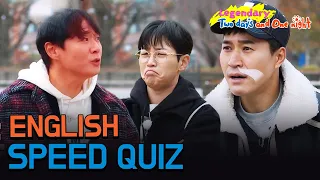 Jongmin can't even speak a Korean!?🤣 This is an ENGLISH SPEED QUIZ🗣🆎 [2D1N LEGENDARY] | KBS WORLD TV