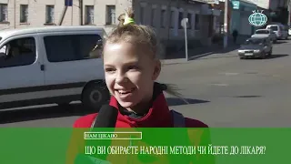 Ефір #kittv від 17 10 2019