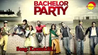 Karmukilin | Bachelor Party | Shreya Ghoshal | Nikhil Mathew | Rahul Raj | Rafeeq Ahamed
