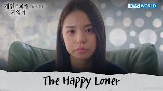 I am happier when I'm alone. [The Happy Loner : EP.1-1] | KBS WORLD TV 240529