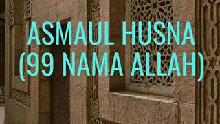 Asmaul husna | allohning go'zal 99 ismlari