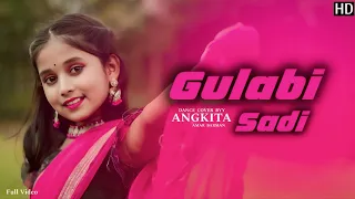 GulabiSadi (Pink Saree) | Official video |  | Prajakta | MarathiSong Ankita junior suvo group