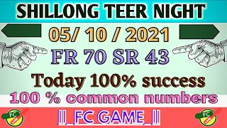 shillong night teer common 05 -10 -2021 fr 79 Sr 43 - educational #Shillong teer #night common #Teer