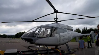 Аналоговнеты - Вертолеты Россиию АТМ-121