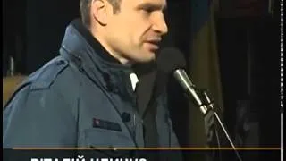 Майдан Кличко выступление 22 02 2014