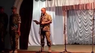 В Кам'янці-Подільському  військові відзначили  День Державного Прапора  та День Незалежності України