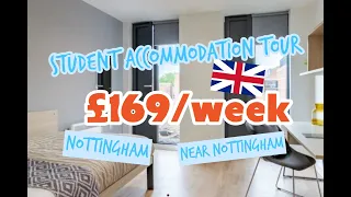 A student accommodation near Nottingham Trent University at £169/week - Straits Village [Room Tour]