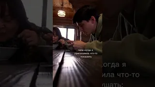 @max.vashchenko и странная бабка