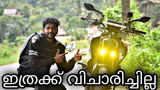 How to install Duke 390 fog light||ഇതിന് ഇത്രയും വെട്ടം ഉണ്ടാരുന്നോ😳||