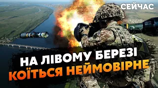 💣7 хвилин тому! ПРОРИВ ЗСУ на ЛІВОМУ БЕРЕЗІ. Виходимона КЛЮЧОВУ ТРАСУ. Росіяни ПЕРЕКИДАЮТЬ РЕЗЕРВИ