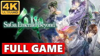 SaGa Emerald Beyond (Tsunanori Mido) Full Walkthrough Gameplay - No Commentary 4K (PC Longplay)